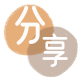 庆阳信用卡💳24小时在线接单商家秒回款服务平台